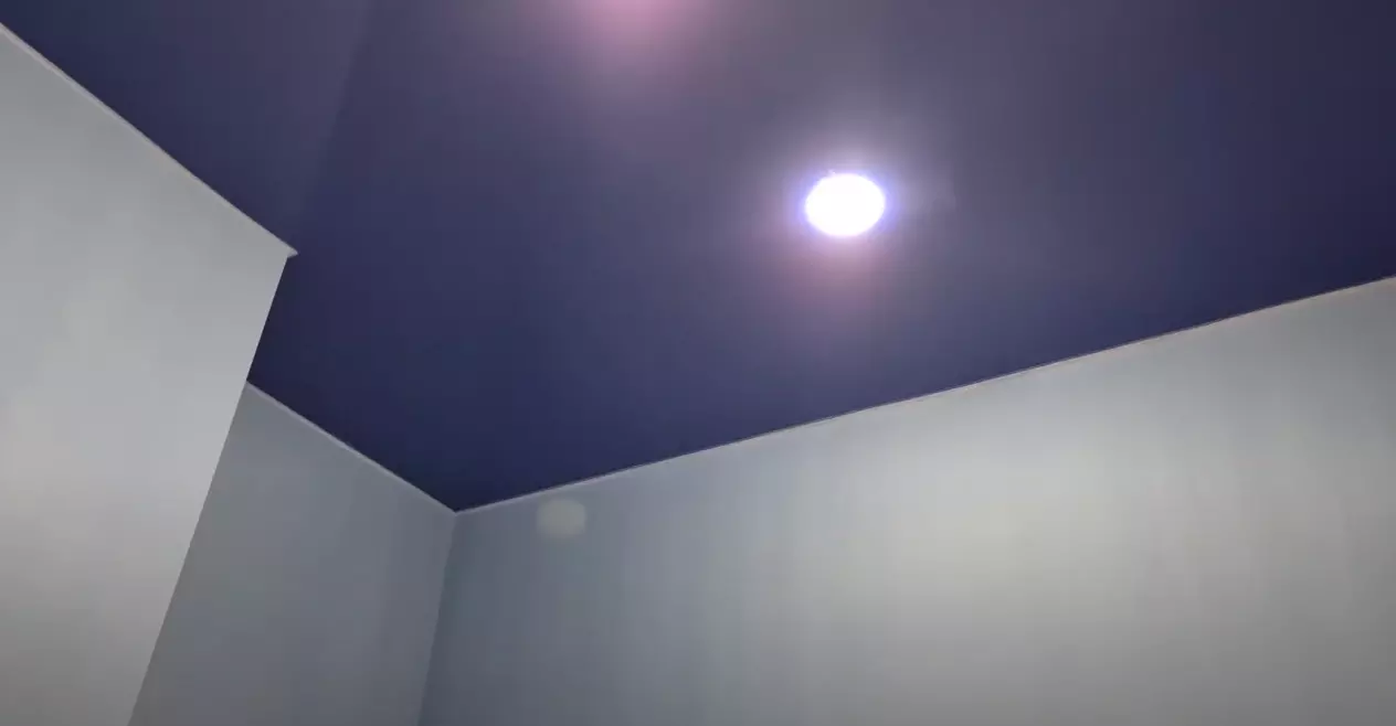 Рыбинск, улица Новая, 21, фото 2