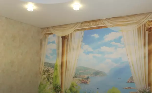 Тобольск, , фото 1