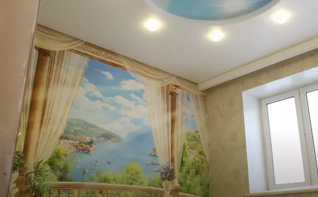 Тобольск, , фото 3